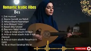 Burning Heart Arabic Music 💔🔥 | Intense Romantic Songs