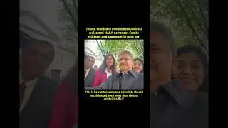Anand Mahindra&ndash;Mukesh Ambani&ndash;Sunita Williams Selfie Explained 📸🔥