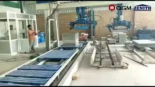 QGM Cuber for Block Machine in India 2022