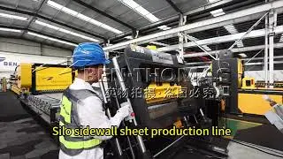 New design steel silo rollformer manfuacturer in China customizing silo sedewall forming machine