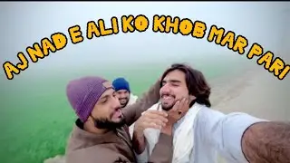 Mazak Mazak Mein REAL Fight😤|Kuch Zyada Hi Ho Gaya
