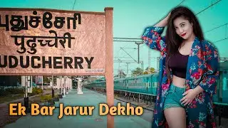 puducherry railway station | puducherry railway station Video | puducherry railway stations #rail