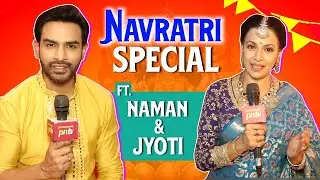 Mangal Lakshmi | Navratri Special With Naman Shaw & Jyoti Gauba | Navratri 2025