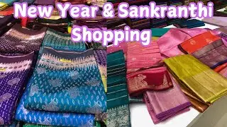 🔥latest RKcollection sarees #sankranti shopping #special prices