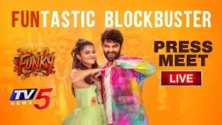 Funky FunTastic Blockbuster LIVE | Vishwak Sen, Kayadu Lohar | Anudeep KV | Naga Vamsi | TV5 ENT