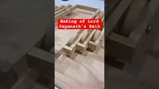 Making of Jagannath Rath #chariot #puri #rathayatra #rathayatralive #viral #purijagannadh #jagannath