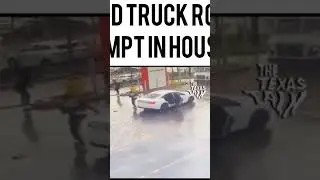 #htownrush #houstonians&bull;Police are searching for suspects involved in an attempted armored truck