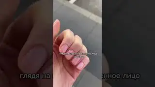 Как я сходила на маникюр в Сербии