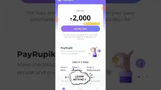 How to get 2000 loan instantly | Loan app 1000 to 2000 |Emergency loan app #shortsvideo