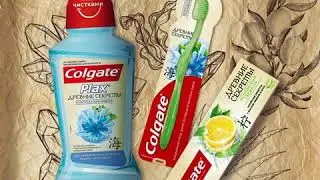 COLGATE PLAX Древние Секреты Безопасное Отбеливание и Безупречная свежесть