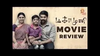 Magamuni  Tamil Full movie Review in Tamil (2019) | arya | mahamuni |tamil movies review