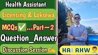 💐Health Assistant License & Loksewa|| MCQs Discussion Class 📝 job based 💊part-2✅