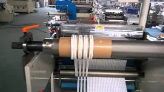 HX -550FQ printed material slitting machine