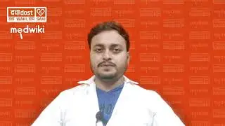 Pari 30 Tablet In Hindi