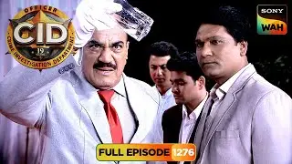 Sweet lemon Juice के Glass में CID को मिला नशीला पदार्थ | CID | सी.आई.डी. | 10 JAN 2026