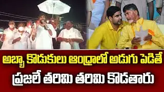 Ysrcp Leader Byreddy Siddharth Reddy About AP Capital Decentralization Bill | Social Tv Telugu
