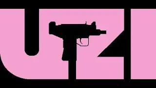 узи фамку
