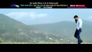 Lok dhohari git