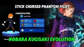 Эволюция Нобары Кугисаки, уровни с 1 по 50 (максимальный). [Stick Chursed: Phantom Fight]