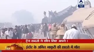 People searching for their families incessantly at Patna-Indore express derailment site