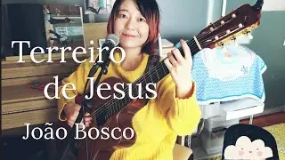 Terreiro de Jesus(João Bosco)covered by Hikari Yamamoto 山本ひかり