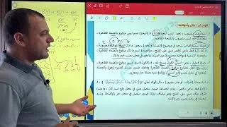 كان وأخواتها -٢-