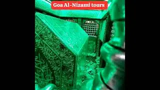 Mazar e Mubarak Hazrat imam e Hussain aur Shohad e karbal ki ziyarat