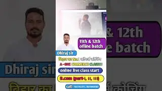 B.Com Online live class