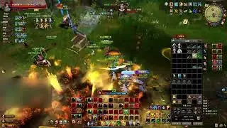 [Age of Wushu: 9yin] Unavoidable