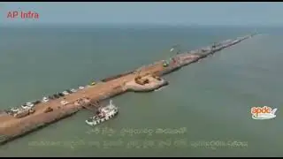 Ramayapatnam port latest construction update  | Nellore | Andhra