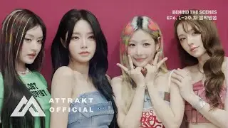 FIFTY FIFTY(피프티피프티) 3rd D/S [Too Much Part 1.] BEHIND THE SCENES｜EP.6 1~2주차 음악방송