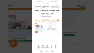 How to fill cuet ug application 2024 | How to fill cuet form 2024