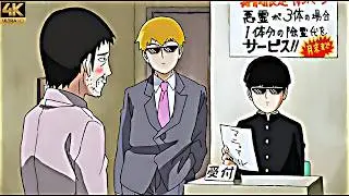 Mob funny moments in hindi  Reigen Sigma 🗿 moments in hindi #mob #mobpsycho100 #4K #inhindi #mobedit