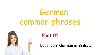 German for beginners - lesson one (part 01) #germanforbeginners #germany #learning #lernen