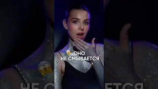 Глиттер гель GLOW ME !✨ WB:10547344/OZON:174496175 #glowme