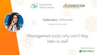 Management sucks: why won't they listen to me?