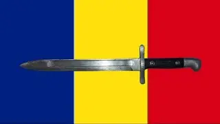 Pumnal rom&acirc;nesc de artilerie M1892