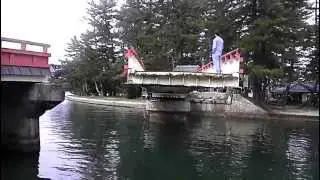 回転橋