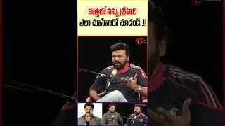 Actor Dil Ramesh Shocking Comments On Srihari #teluguone #teluguoneinterviews #DilRamesh #Srihari
