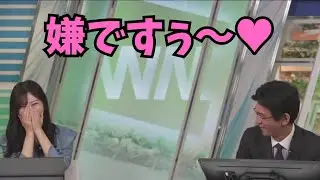 【魚住茉由×ぐっさん】キャスターさんの嫌がる反応に爆笑するぐっさん