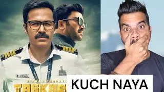 Taskaree review!Emraan hashmi!Taskaree all episodes review!Netflix india 
