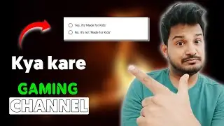 Coppa Rule For Gaming Channel | Children's Rule For Gaming Channel | Privacy Protection Act 2022