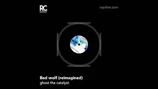 Bad wolf