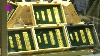 Global Gold Demand Up 4% in Q2, Says World Gold Council