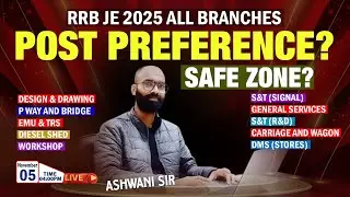 RRB JE 2025 || Post Preference || Safe Zone #civilengineering #electricalengineering #mechanical