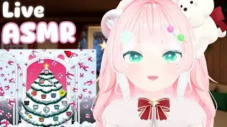 ASMR Merry Christmas! 🎄💕 | 3dio