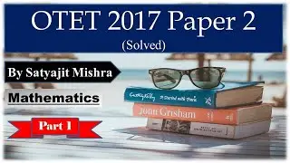Math OTET 2017 Part 1Solved