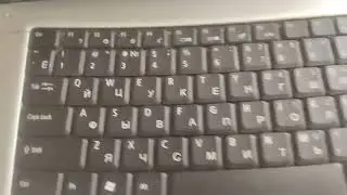 что можно сделать со старым асико?