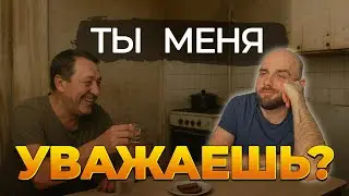 Пьяная ДУШЕВНОСТЬ. Искренность, которая исчезает утром.