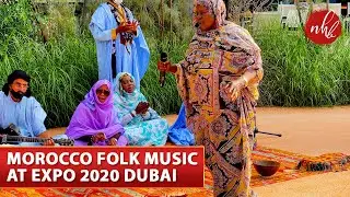 Beautiful Moroccan Folk Music | Traditional Tarab Hassani Music from Western Sahara